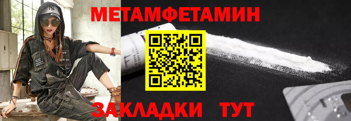 Amphetamine 97% Реж