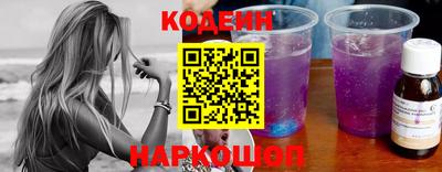 соль курить ск Пенза