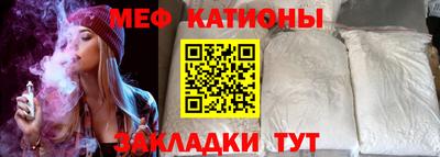 соль курить ск Пенза