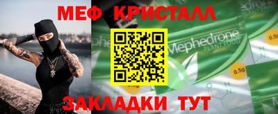 дживик Первоуральск