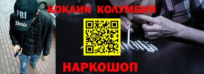 дживик Первоуральск