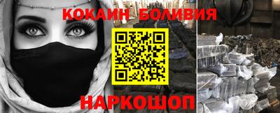 дживик Первоуральск