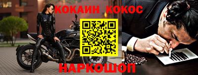 дживик Первоуральск