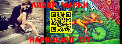 дживик Первоуральск