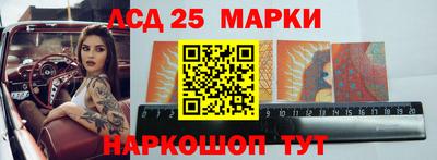 соль курить ск Пенза