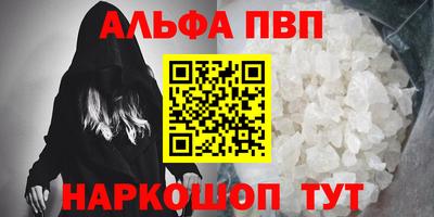 2c-b Партизанск