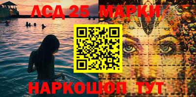 дживик Первоуральск