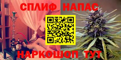 2c-b Партизанск