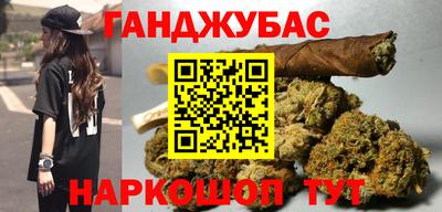 дживик Первоуральск
