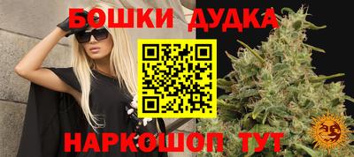 дживик Первоуральск