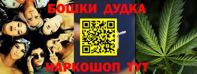 дживик Первоуральск