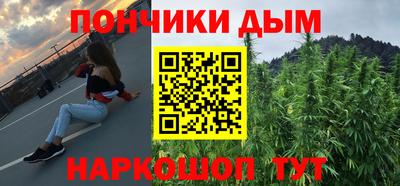 соль курить ск Пенза