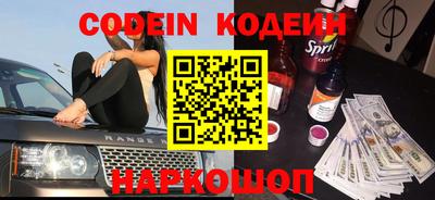 дживик Первоуральск