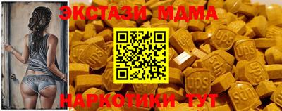 соль курить ск Пенза