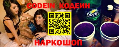 дживик Первоуральск
