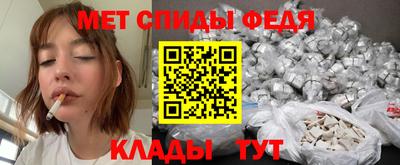соль курить ск Пенза