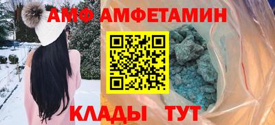 соль курить ск Пенза
