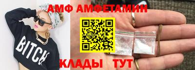 дживик Первоуральск