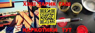2c-b Партизанск