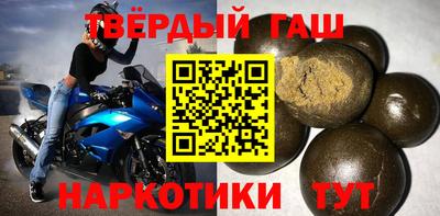 2c-b Партизанск