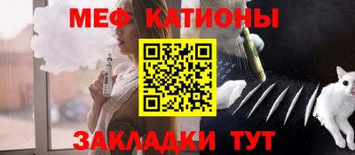 дживик Первоуральск