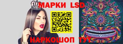 дживик Первоуральск