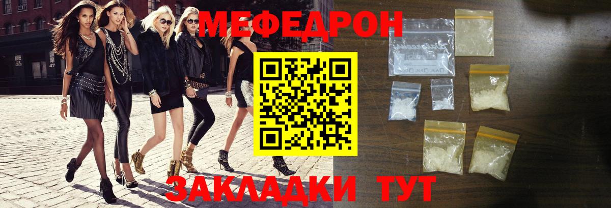 МЯУ-МЯУ 4 MMC  Вход с VPN  МЯУ-МЯУ  Реж 